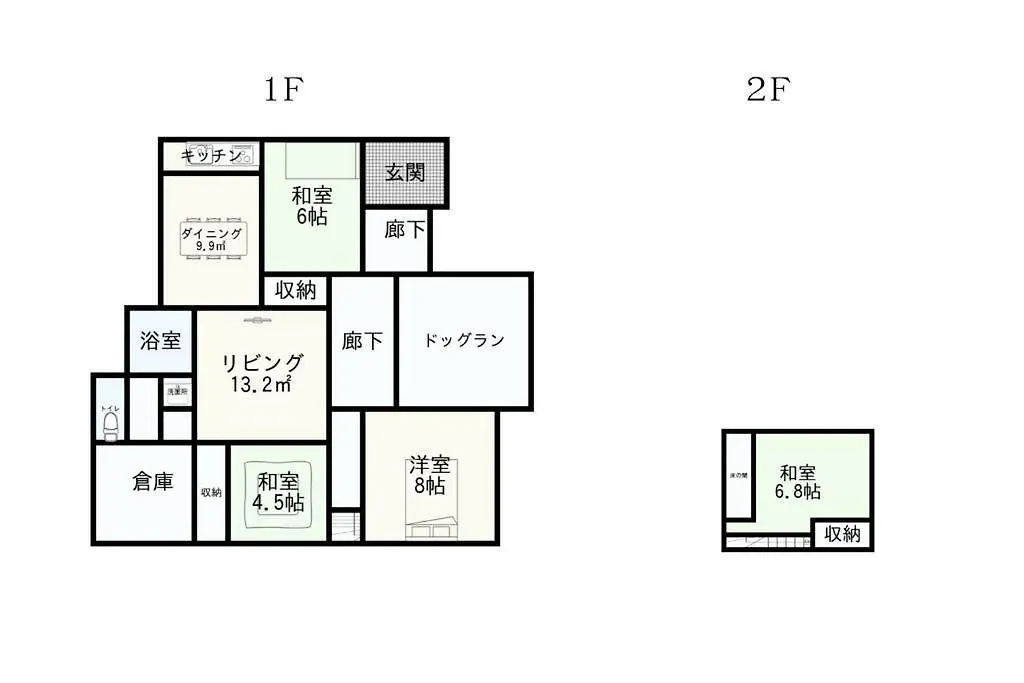 Holiday home 12月newopen 鎌倉house 響 ペットと泊まれる北鎌倉4Ldk貸別荘 Yamanouchi